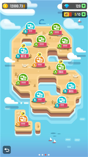 放置博物馆恐龙大亨图2