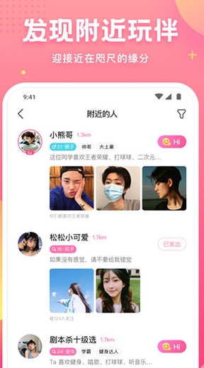 皮皮蟹图3