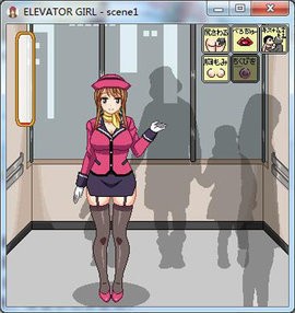 电梯女孩汉化版图3