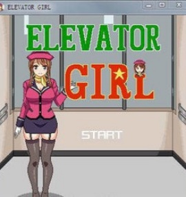电梯女孩汉化版图2