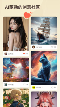 好说图1