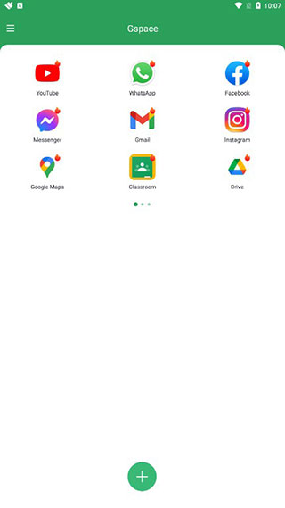 Gspace2025图1
