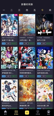 橘漫图1