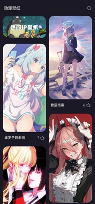 橘漫图3