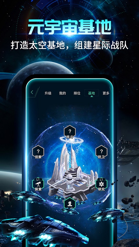 随便走图2