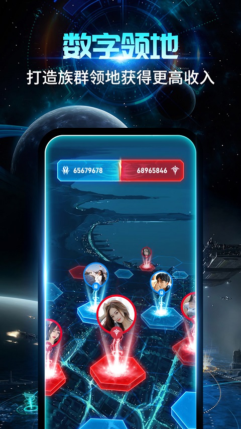 随便走图4