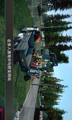 模拟建造4内置菜单图4