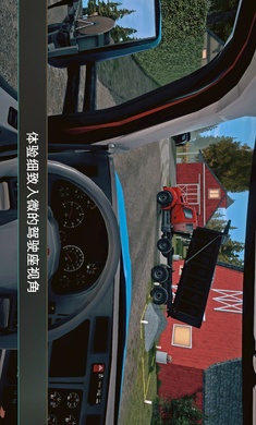 模拟建造4内置菜单图1