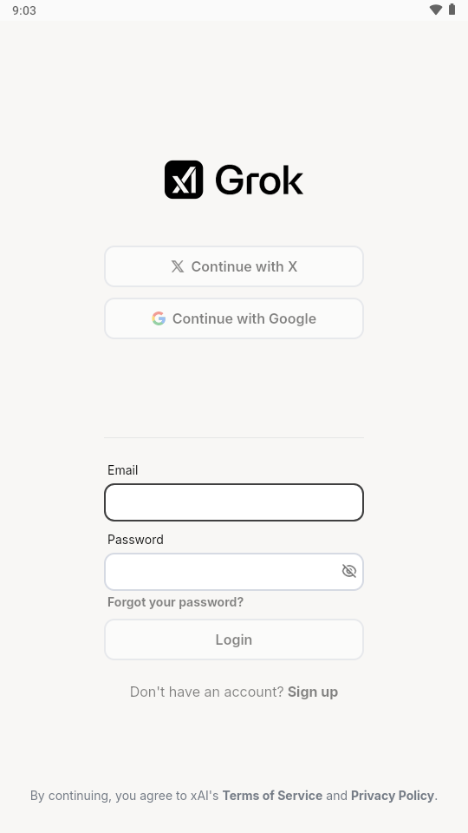 grok中文版图2