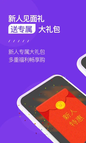 点筹网图5