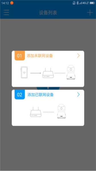 联想慧眼图1