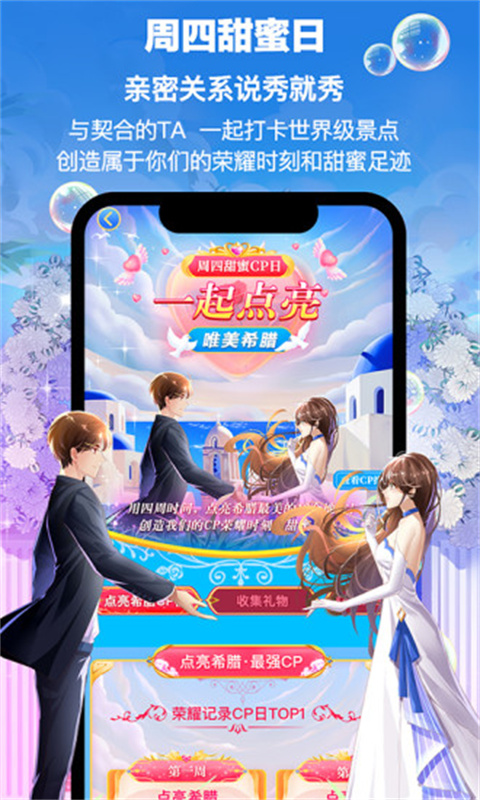 picopico图5