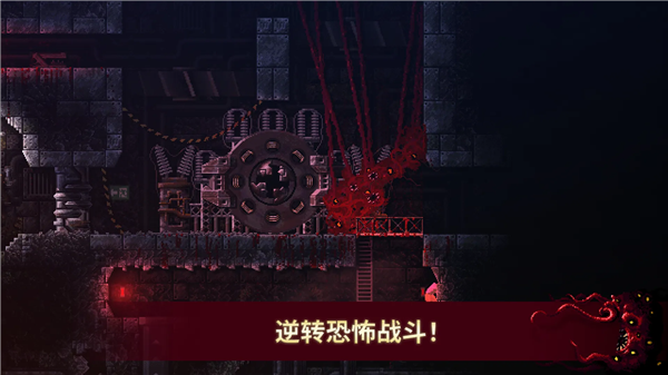 红怪原版图1