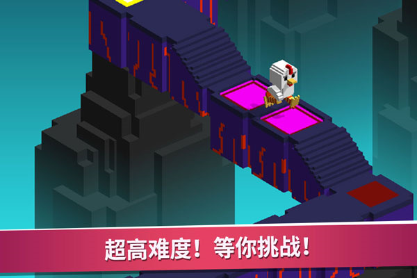 超级像素向前冲图2