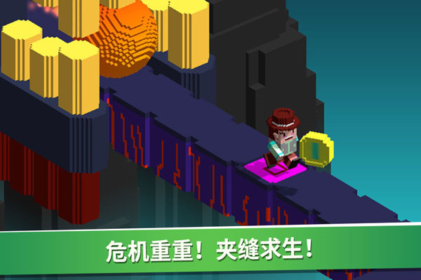 超级像素向前冲图5