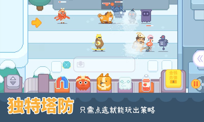 输出牧场图1