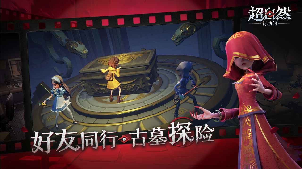 超自然行动组图2