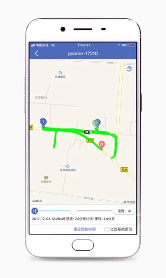 汽车在线图1