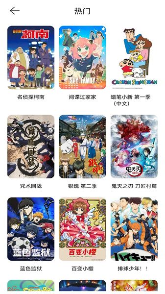 OmoFun图1
