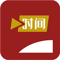 时间舱