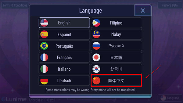 加查艺术图2