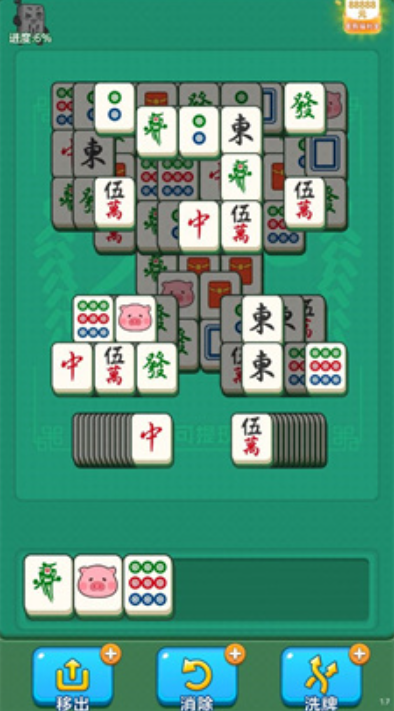 我要发财图3
