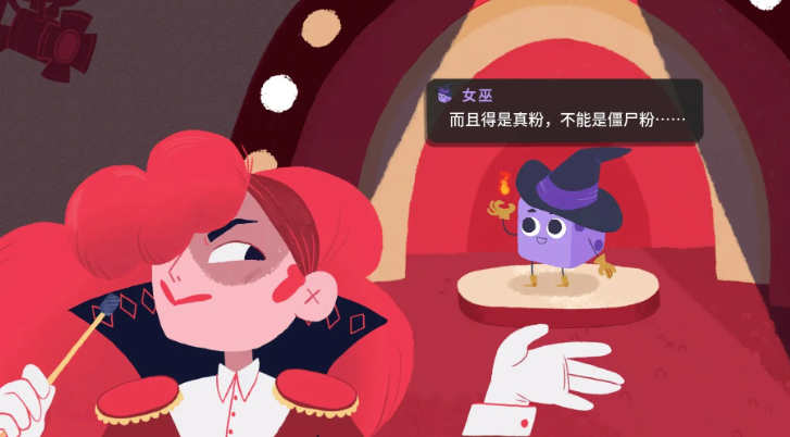 骰子地下城图1