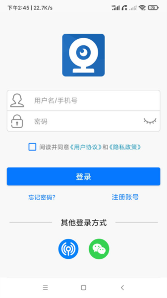 AC18Pro监控图3