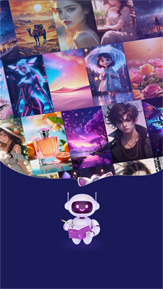 midjourney图1