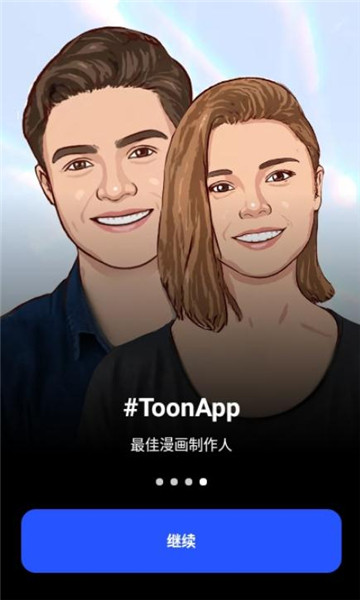 Toon图1