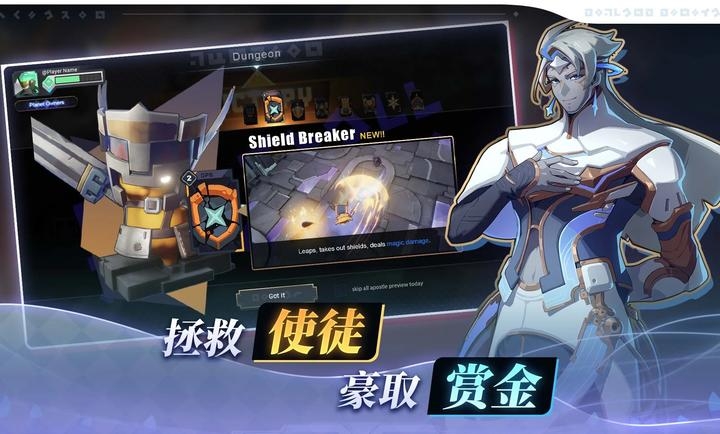 阿佩隆神种起源图1
