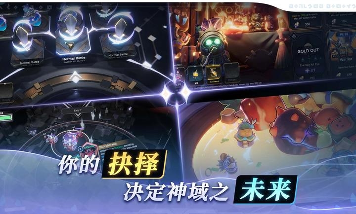 阿佩隆神种起源图2