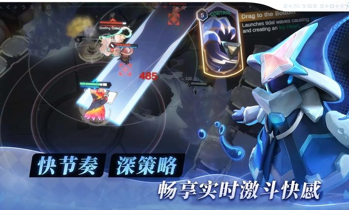 阿佩隆神种起源图4