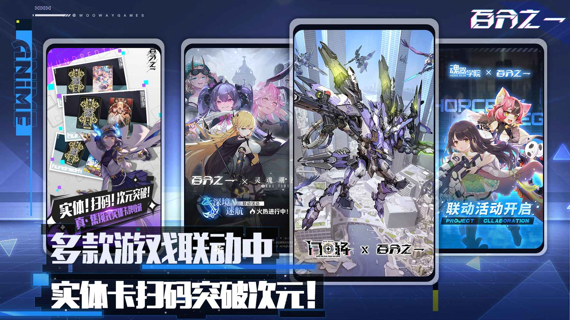 百分之一图5