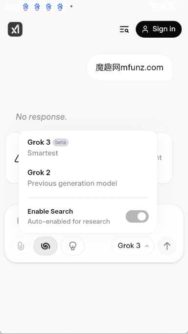 grok2图1