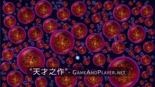 星噬图1