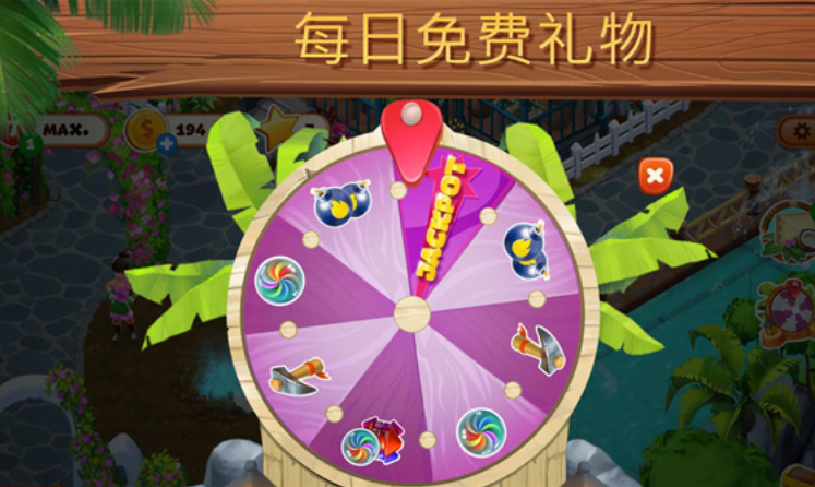 迷失之岛消消乐冒险图4