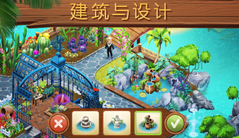 迷失之岛消消乐冒险图5