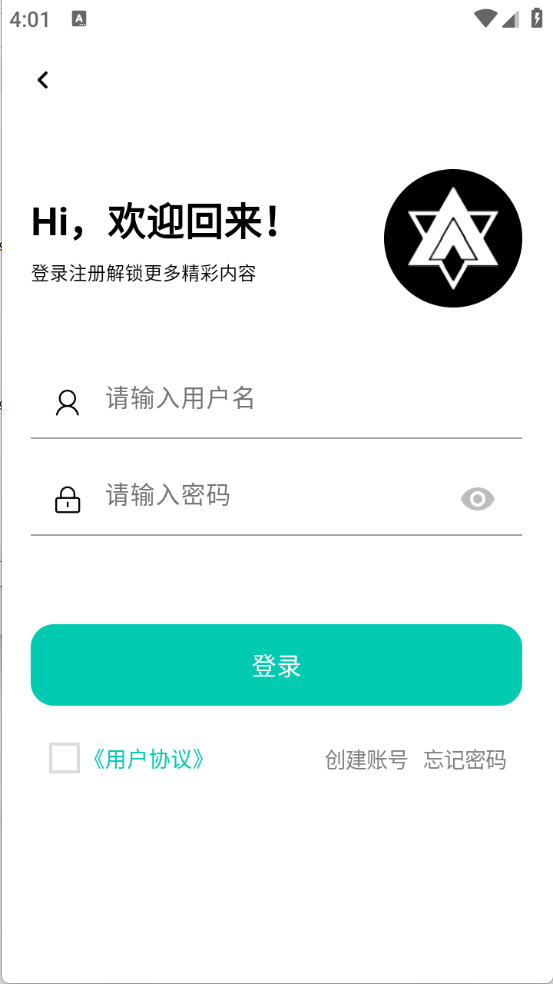 酷盒图1