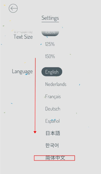 忆落谜境图2