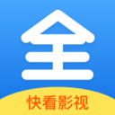 影视大全