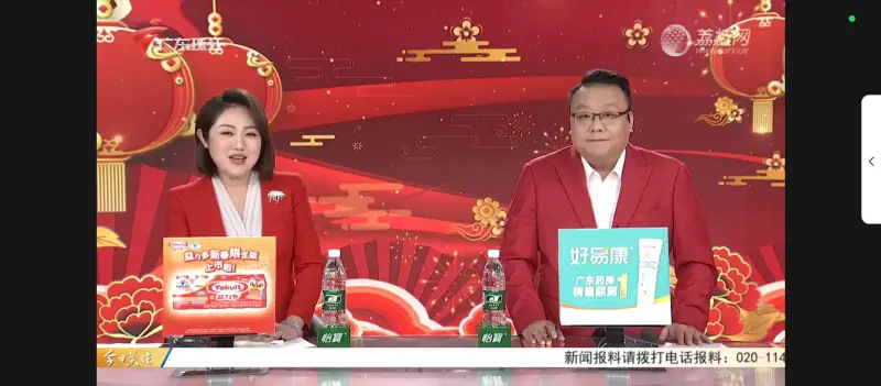 小米电视模拟器图3
