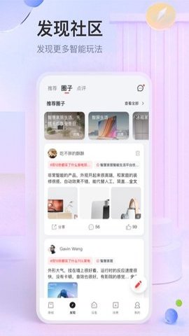 tcl空调遥控器图1