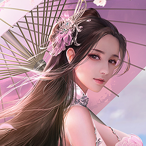 逆天纪红包版