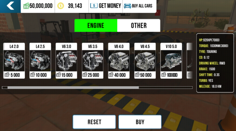 手动挡停车场联机版图5