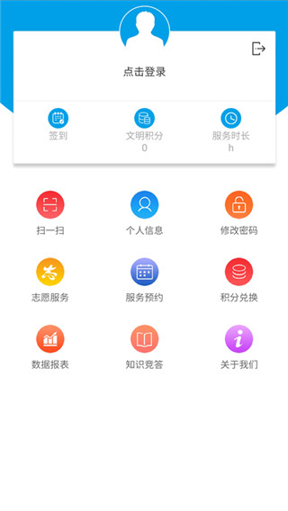 重庆文明实践图2