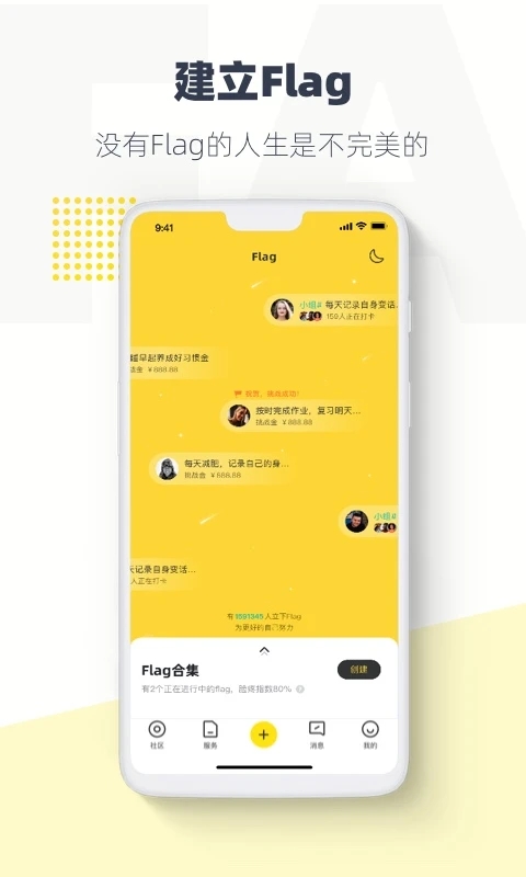 脸疼图4