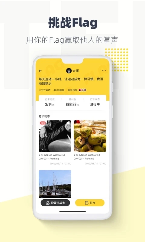 脸疼图2