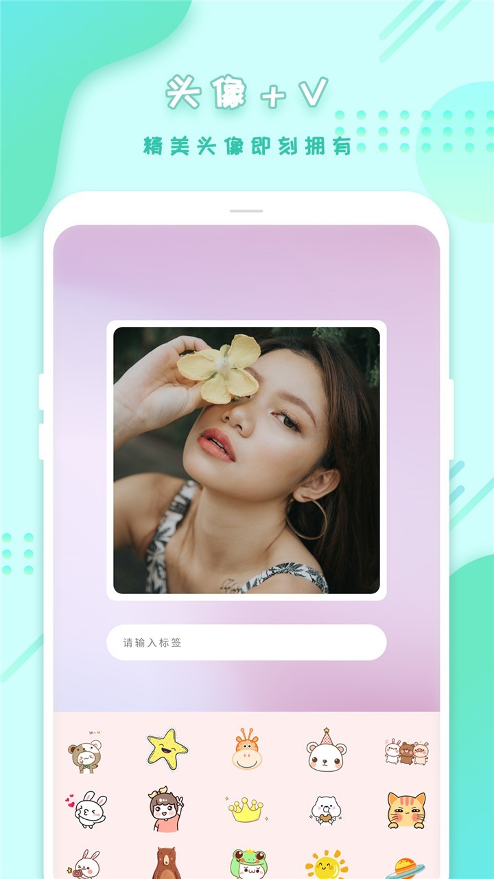 全能相机图1