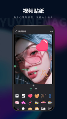影音坊图1